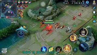 看看剧 玩玩王者  听听歌