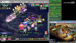 登记还剩四天倒计时