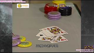 【豆腐帮】经典粤语港剧 人生有好多个十年