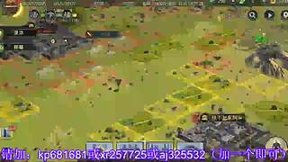 估价找号各种hao~