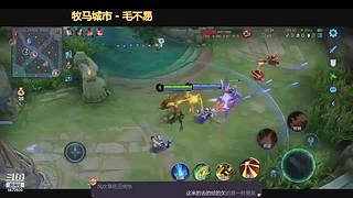 经典模式：好家伙，豆子又没了