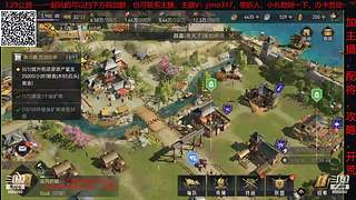 重返帝国前瞻测试，研究玩法