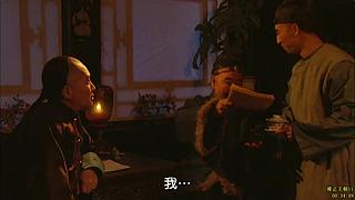 家有诤子  不败其家