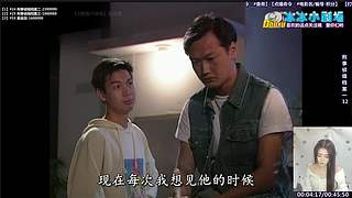 【冰冰冰冰】平安顺遂~~~