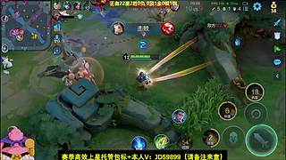 射手单排101星，一天上了25星