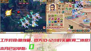 175日常生活 7518074