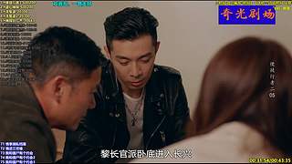 【奇光】影视剧点播剧场