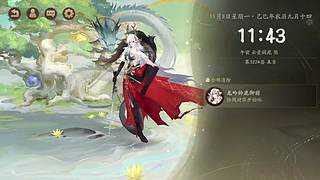 还是做做日常吧