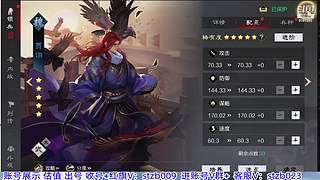 许久不见红旗来啦