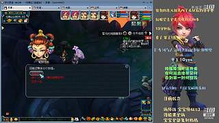 拉车洞与人族四杰的故事