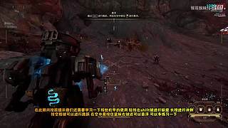 星际战甲国服保姆级流程攻略萌新指南