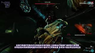 星际战甲国服保姆级流程攻略萌新指南