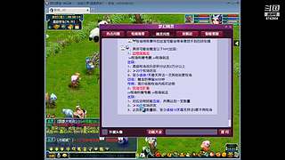 国泰民安一化生四龙宫

养号飞升