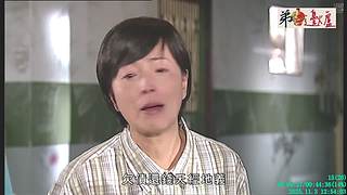 [弟邊爐][粤语港剧]日常被举报能看就看