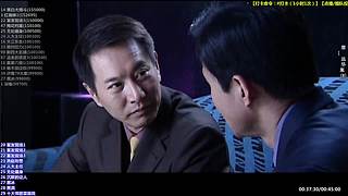 【悍匪】技术学院