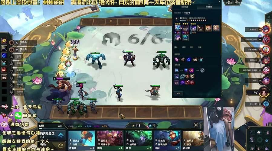 小宅：艾欧尼亚有车位~