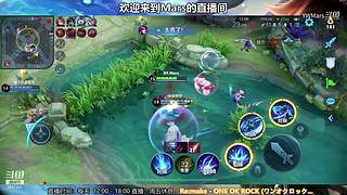 段位不是问题，突出一个莽字，上去就干！