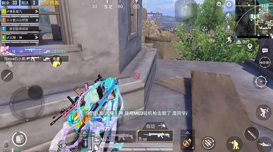 双人陪伴，快乐不断