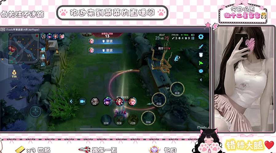 单排中秒上车嘎嘎乱杀