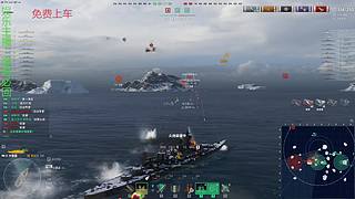 大炮巨舰扬帆起航！