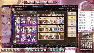 藏宝阁找号调号斗技魂土