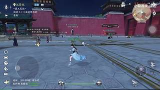 小菊游戏的直播间