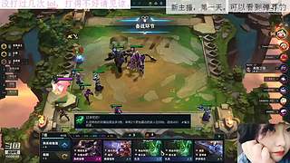 新人，第一天！