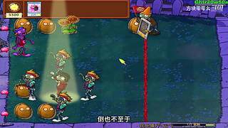 方块零零幺的直播间