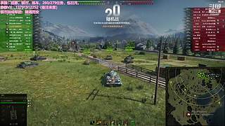 黑岩任务、天梯段位周长在线安排！