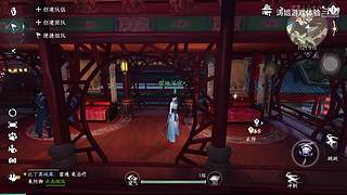 涛姐游戏体验的直播间