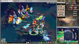 三物理日常，每日师门可日结~天地求毕业