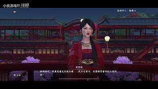 小良游戏吖的直播间