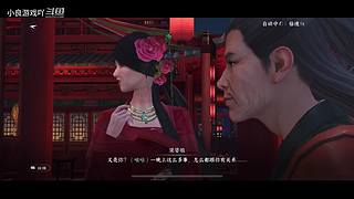 小良游戏吖的直播间