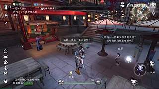 豆豆游戏体验的直播间