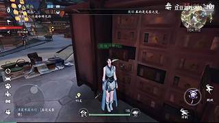 豆豆游戏体验的直播间