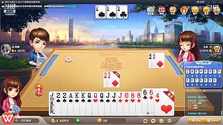 11096361姚老师直播间