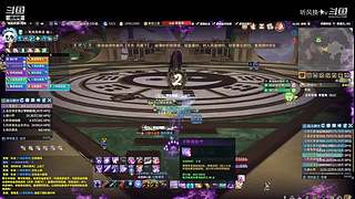 终于排队排进来卡丹区了