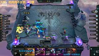 终于排队排进来卡丹区了