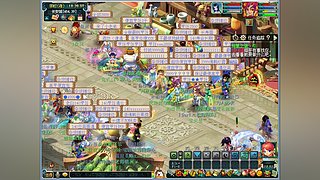 回村山卡拉直播