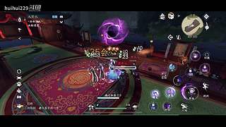 huihui229的直播间