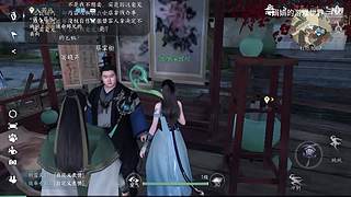 娟娟的游戏世界的直播间