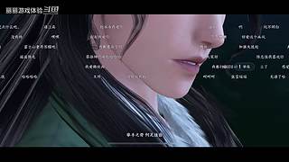 丽丽游戏体验的直播间