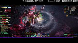 【迪奥】方舟3.0启动