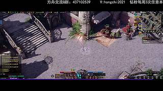 【迪奥】方舟3.0启动