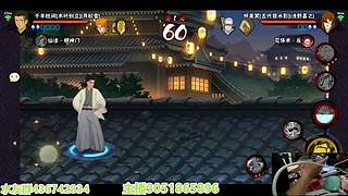 超影速来不排队~