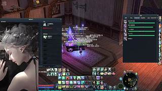 怀中怀亚特雷亚