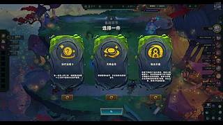 萌新花开富贵！