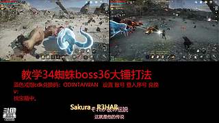 肝王之王王,砖友会