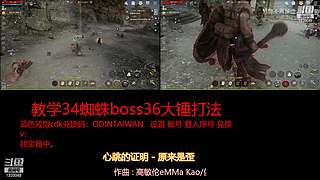 肝王之王王,砖友会