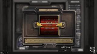 这是一个安静的棋盘子